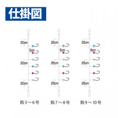 ☆ハヤブサ　シーガー　小アジ専科 135白スキン　【7-1-3～10-3-5】Hayabusa　