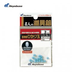 Hayabusa Luminous ball, high brightness ball, Blue