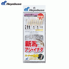 Hayabusa SS211 Niigata horse mackerel/inada virtual fish scale rainbow