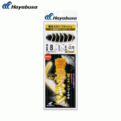 Hayabusa SS301 Ship Sabiki Horse Mackerel/Grunt Flash