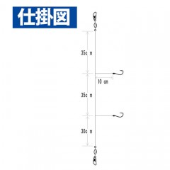 Hayabusa Dike rockfish basic model 2 pieces 3 sets