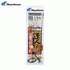 Hayabusa NB361 Brilliant Egg Ball Powerful Long Throw