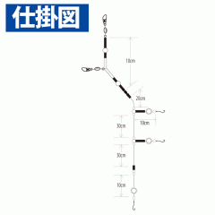 ☆ハヤブサ　SE750　誘撃カレイ　鮮艶エッグボール　Hayabusa　