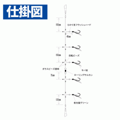 Hayabusa SD403 Funpolar horse mackerel, red sea bream, mackerel skin