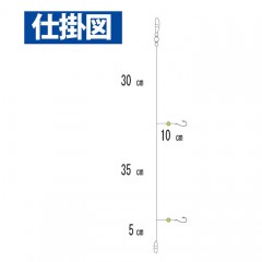 Hayabusa Dike Gashira Gomoku 2 body hooks 3 sets