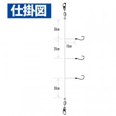 Hayabusa　 Chidai gomoku body butt 3 hooks