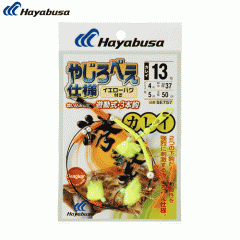 Hayabusa SE757 Attractive flounder Yajirobee specification Yellow bug included