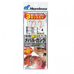 Hayabusa　Embankment Rockfish/Gasira Dotsutsu 2 hooks 3 sets