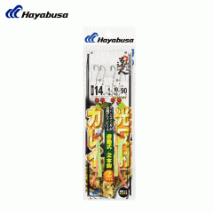 Hayabusa NT357 Flatfish Light reflective floating type 2 hooks