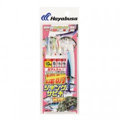 ☆ハヤブサ　堤防ジギングサビキセット　3本鈎　30g　Hayabusa　