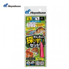 Hayabusa　 Easy fishing set 3 hooks