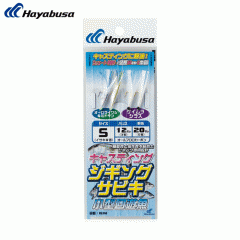 Hayabusa HS360 Jigging Sabiki Casting type Small migratory fish