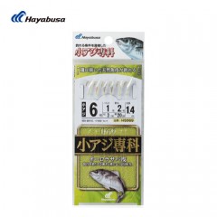 Hayabusa Small horse mackerel specialized Aurora mackerel skin