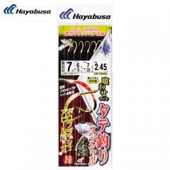 Hayabusa Eating Sabiki Vertical Fishing Special Holoflash Appeal MIX 6 Hooks No. 6