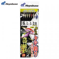 Hayabusa Eating Sabiki Vertical Fishing Special Holoflash Appeal MIX & Mackerel Skin No. 6