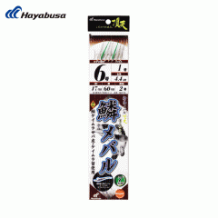 Hayabusa SD735 Shippolar rockfish 7 hooks 1 set