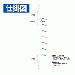 Hayabusa SD735 Shippolar rockfish 7 hooks 1 set