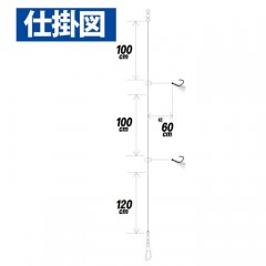 Hayabusa　 Deepwater Gomoku Akamutsu Appeal 2 hooks 2 sets