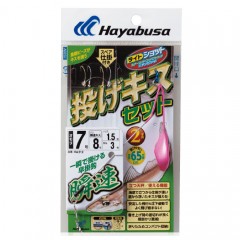 Hayabusa　Throwing Kiss Set Standing Tenbin Instant Speed ​​2 Hooks　No.7