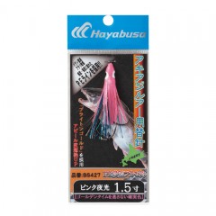 Hayabusa　 Replacement hook for akia lures