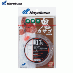 Hayabusa SE705 Onikasago Float for Fast Tides 1 Set of 3 Hooks