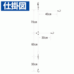 Hayabusa SE705 Onikasago Float for Fast Tides 1 Set of 3 Hooks