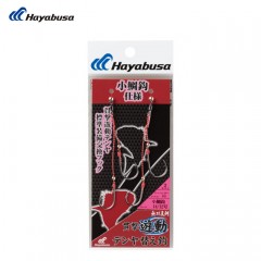 Hayabusa Kangeki Yudo Tenya Replacement Hook Small Sea Bream Hook Specification