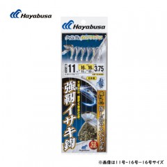 Hayabusa Drop-in Keimura & Holo 6 strong grunts 10-12-12/11-14-14