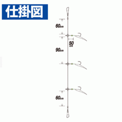 Hayabusa SD413 Funpolar horse mackerel/red sea bream Long Harris 50 Mackerel skin 3 hooks