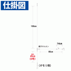 ☆ハヤブサ　SD191　ヒラメ　固定式トリプル　2本鈎2セット　17-18号　Hayabusa　