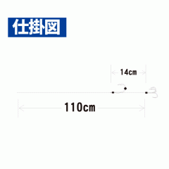 Hayabusa SD193 Flounder triple replacement hook 2 sets