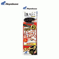 Hayabusa NT668 Throwing kiss balance type Quick kiss spark 2 hooks