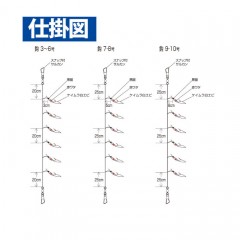 Hayabusa Small horse mackerel specialty Keimura white shrimp