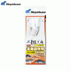 Hayabusa IS377 Sohachi Flatfish Aurora Film Twist Volume White Flasher