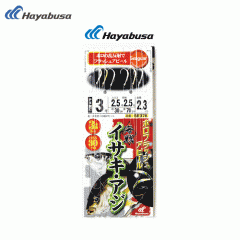 Hayabusa SE378 Naval battle grunt/horse mackerel Holoflash 3 hooks 2 sets 30cm Harris