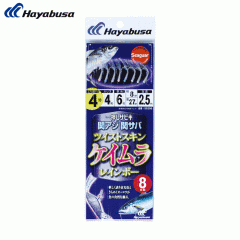 Hayabusa SS206 Seki horse mackerel Seki mackerel Twisted Keimura Rainbow