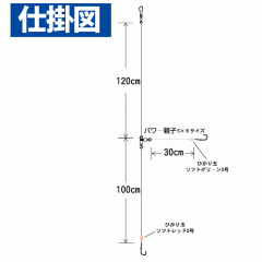 Hayabusa SE682 Amadai Fluoro with Marukaizu Ken 2 sets of 2 hooks