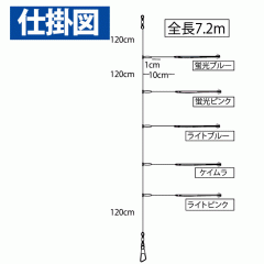 ☆ハヤブサ　SR129　ピカイチスティック　スイッチドット　11cm　シングル　5本鈎　Hayabusa　