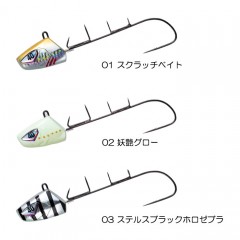 Hayabusa Swordfish Tenya Quick hook type Fluorine coated hook No. 40