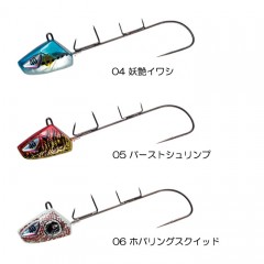 Hayabusa Swordfish Tenya Quick hook type Fluorine coated hook No. 40