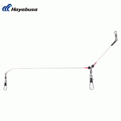 Hayabusa P169 Ship balance smooth arm 25cm-1.6mm