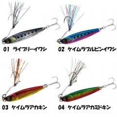 Hayabusa　Hyper Crazy Eye-catching Jig Jack Eye Ace