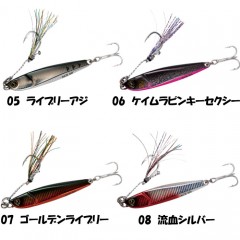 Hayabusa　Hyper Crazy Eye-catching Jig Jack Eye Ace