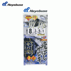 Hayabusa HS358 Skip Sabiki Keimura mackerel skin rainbow flasher