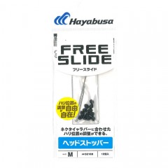 Hayabusa　Free slide head stopper