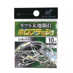 Hayabusa Fox Taiji Douchi Holoflash Silver