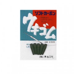 Marufuji M-50S Soft Carbon Float Rubber