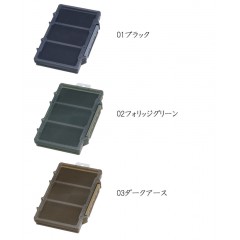 第一精工　MCケース　#195S　ジグヘッドケース　DAIICHISEIKO MC CASE　