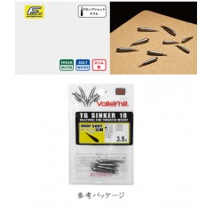 バレーヒル　TGシンカー　ドロップショットスリム　Feco 2.7g-3.5g　Valleyhill　TG SINKER 18 DROP SHOT SLIM　