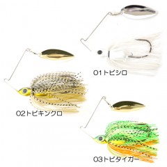 Valleyhill Tobinabe 28g Single Willow Spinnerbait